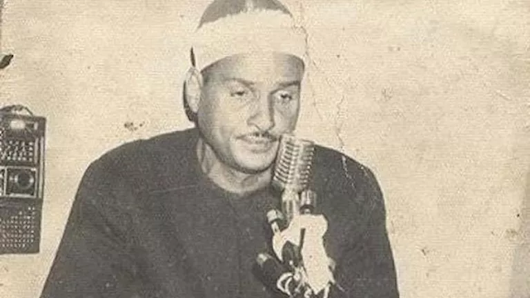 دولة التلاوة تحتفي بالشيخ حمدي الزامل: مسيرة عطاء وتفان في خدمة القرآن