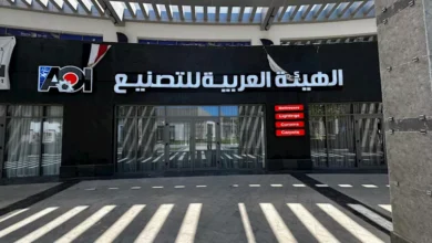 رئيس "العربية للتصنيع" يكشف تفاصيل المنظومة المتكاملة لمواجهة "الطائرات المسيرة"