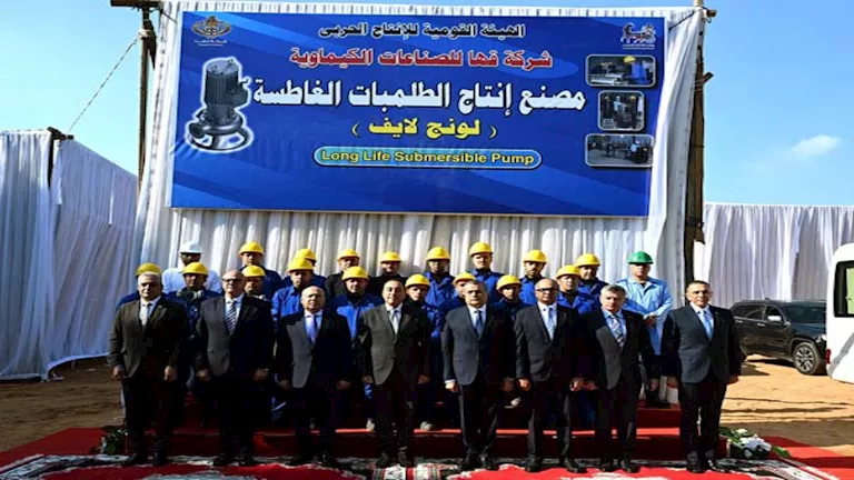 رئيس الوزراء يفتتح مصنع إنتاج الطلمبات الغاطسة بشركة قها للصناعات الكيماوية