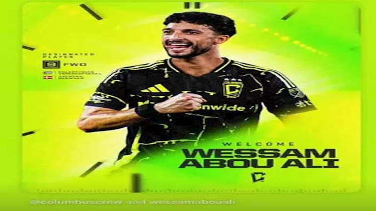 "صعبة".. وسام أبو علي يكشف عن طبيعة إصابته