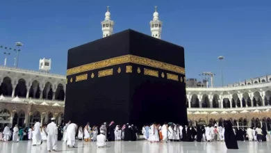 ضوابط جديدة لتعاقدات وخدمات موسم الحج 2026.. خطاب رسمي يكشف التفاصيل