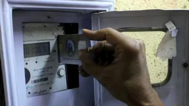 عند ظهور كلمة "أحمال".. خطوات تضمن سلامة عداد الكهرباء "أبو كارت"