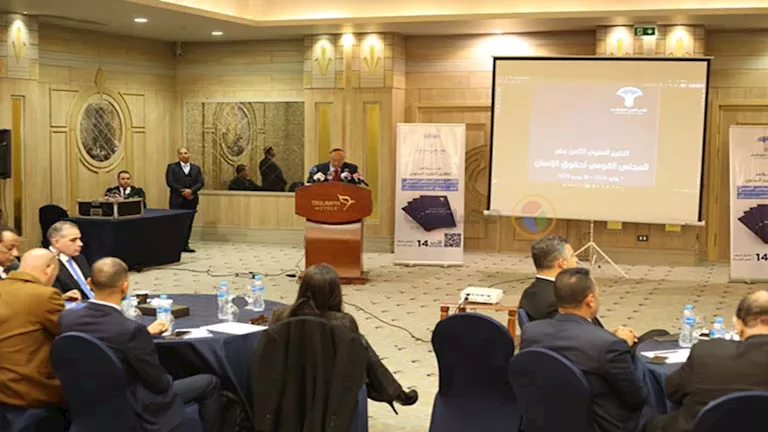 غياب قانون تداول المعلومات.. ملخص التقرير الـ18 للمجلس القومي لحقوق الإنسان