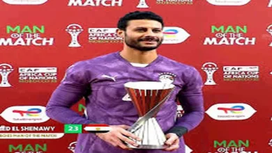 قصة التصميم الجديد لجائزة رجل المباراة بكأس الأمم الأفريقية