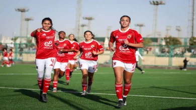 ماذا يحتاج الأهلي لانتزاع صدارة الدوري المصري للسيدات؟