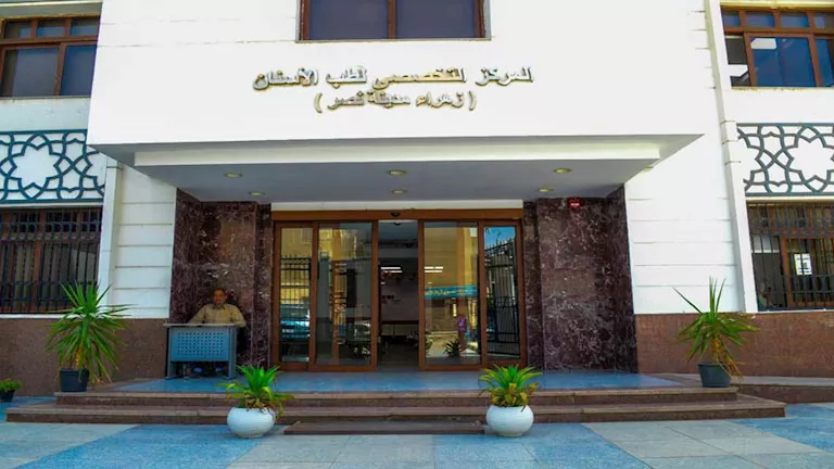 مركز طب الأسنان التخصصي بزهراء مدينة نصر يقدم 8900 خدمة طبية خلال 2025