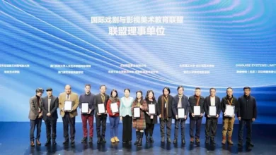 مصر تنضم كعضو مؤسس إلى التحالف الدولي لتعليم السينما وفنون الإعلام