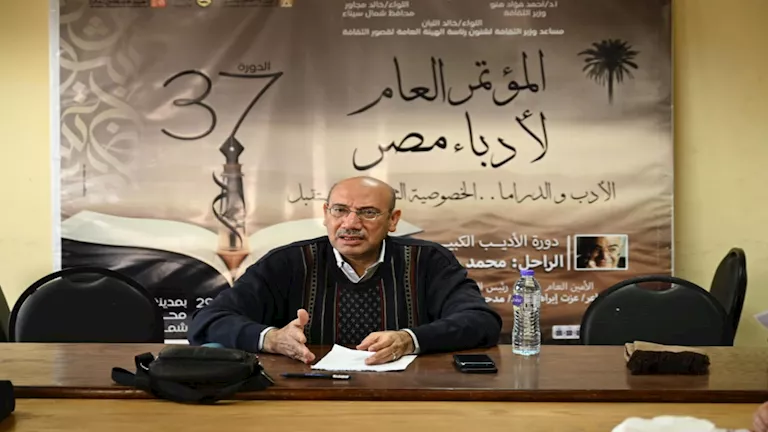 مناقشة آليات كتابة السيناريو ودراما الطفل ضمن فعاليات مؤتمر أدباء مصر بالعريش- صور
