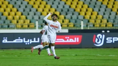 موعد مباراة الزمالك وسموحة في كأس عاصمة مصر والقناة الناقلة