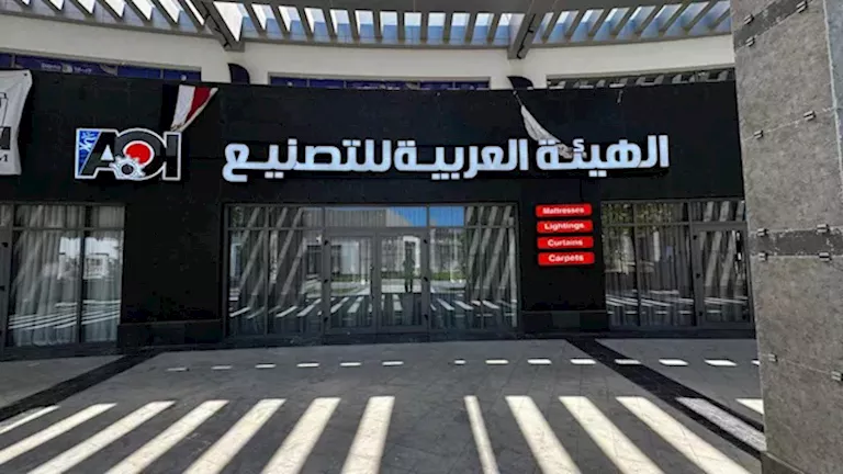 نشرة التوك شو| تفاصيل زيادة الإيجار القديم.. ومحامي أطفال الإسكندرية يكشف تفاصيل صادمة