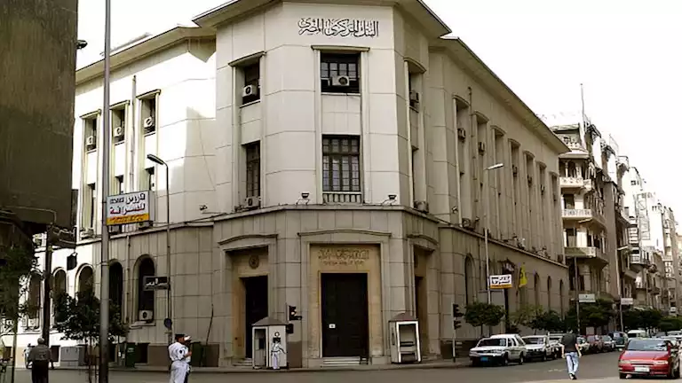 نشرة منتصف الليل| اعتماد تشكيل مجلس إدارة البنك المركزي.. وحقيقة تسبب النمل الأبيض في انهيار منازل