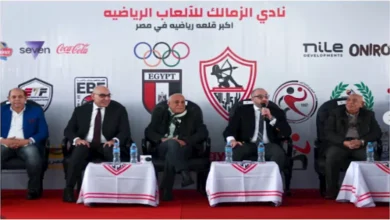 هل سيستقيل مجلس إدارة الزمالك؟.. رد رسمي حاسم