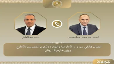 وزير الخارجية يدين النشاط الاستيطاني فى الضفة الغربية وحملات ترويع الفلسطينيين